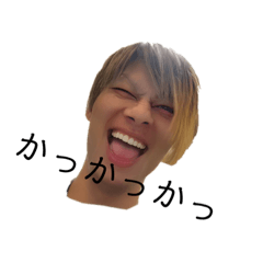 [LINEスタンプ] にゅにゅにゅっ