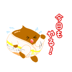 [LINEスタンプ] ★ゆるかわ★シュール★JUDOベジタブル's3