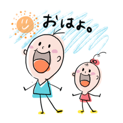 [LINEスタンプ] PaッPaくん！