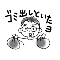 [LINEスタンプ] がんばるおとんスタンプ3