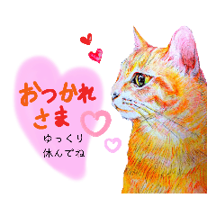 [LINEスタンプ] 似顔絵ペット達2(感謝多めver)