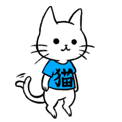 [LINEスタンプ] Tシャツ猫