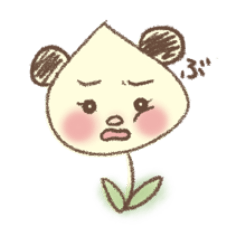 [LINEスタンプ] ハナパンダ