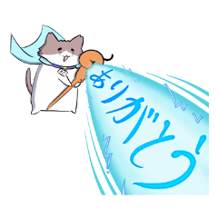 [LINEスタンプ] 辻ヒーラー猫