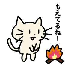 [LINEスタンプ] きゃっ太