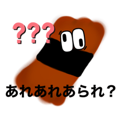 [LINEスタンプ] 煎餅ワールド（あられ編）