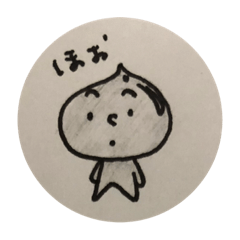 [LINEスタンプ] おいるもんの日常1