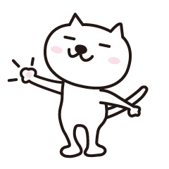 [LINEスタンプ] なんとかなるにゃ9