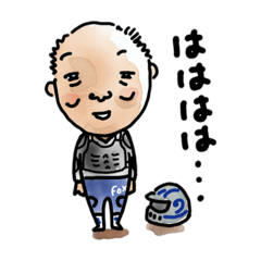 [LINEスタンプ] あまくちRacing ①