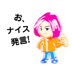 [LINEスタンプ] 春男子・桜ダイゴ 2