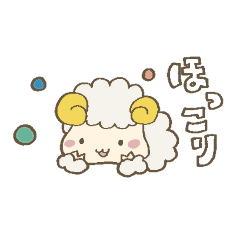 [LINEスタンプ] 【大人可愛いデカ文字】家族友達とゆる会話