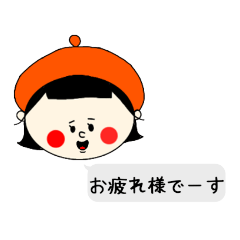 [LINEスタンプ] オン眉GIRL①