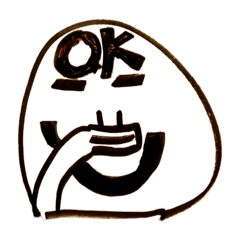 [LINEスタンプ] らっつスタンプ