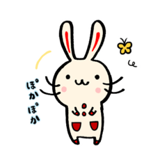 [LINEスタンプ] うさポックル vol.1