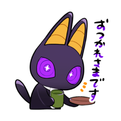 [LINEスタンプ] ナニカくん