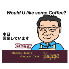 [LINEスタンプ] Harry用スタンプ