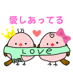 [LINEスタンプ] シマエナガの意外と使いやすいスタンプ