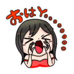 [LINEスタンプ] ゆるぷるスタンプ 第1弾