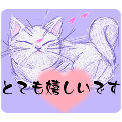 [LINEスタンプ] 花と猫さんのふんわり優しいスタンプ癒し