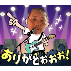[LINEスタンプ] いつもの社長専用スタンプ