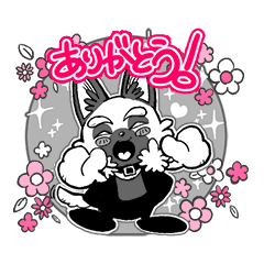 [LINEスタンプ] バンチー＆リッチー