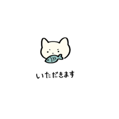 [LINEスタンプ] ゆるゆるりねこ