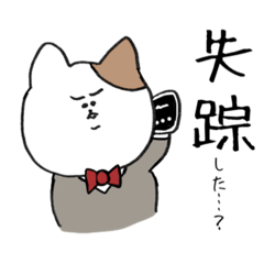 [LINEスタンプ] ねこだ主任の技能実習スタンプ1