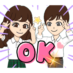 [LINEスタンプ] アキラとクミ 〜これまでも、この先も〜