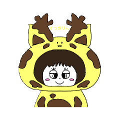 [LINEスタンプ] きぐるみん ダジャレver