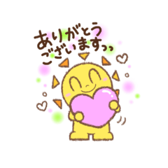 [LINEスタンプ] あさひのっち