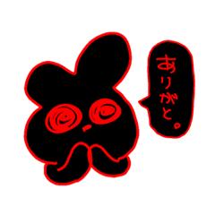 [LINEスタンプ] しあわせ虚無ちゃん3