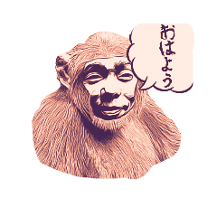 [LINEスタンプ] 和隊長