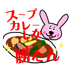 [LINEスタンプ] くまうさちゃん日常会話4