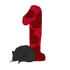 [LINEスタンプ] 猫と花時計