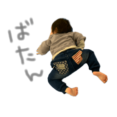 [LINEスタンプ] 1歳りちょまる