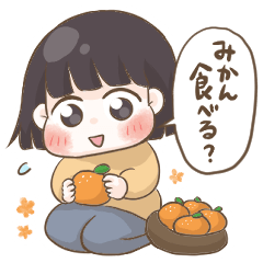 [LINEスタンプ] 赤ちゃんポストで生まれたみかんのスタンプ