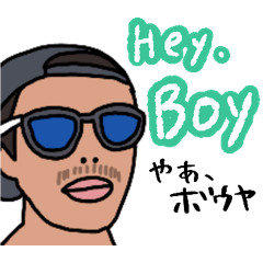 [LINEスタンプ] スラング英語使う男【greeeeens】