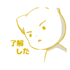 [LINEスタンプ] にゃんこマンスタンプ