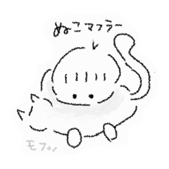 [LINEスタンプ] みんなわたし2