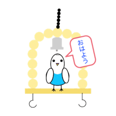 [LINEスタンプ] モノクロインコ13