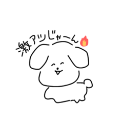 [LINEスタンプ] 顔デカな白いゆる犬