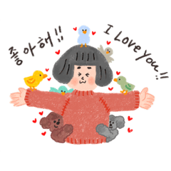 [LINEスタンプ] 気持ちが伝わるmocaスタンプ-ハングルver.-