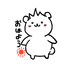 [LINEスタンプ] ねぐせがすごいしろくまさん。