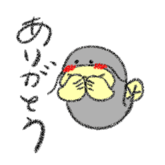 [LINEスタンプ] なまずのズー 日常会話