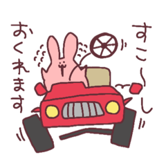 [LINEスタンプ] あけぼの 使えるスタンプ