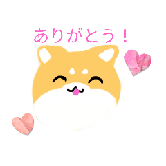 [LINEスタンプ] しばのすたんぷ。