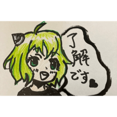 [LINEスタンプ] 闇たんオリジナルスタンプ5