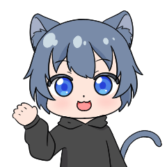 [LINEスタンプ] くろね子