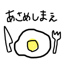 [LINEスタンプ] 手描きイラストのゆるスタンプ