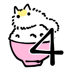 [LINEスタンプ] ゆめねこスタンプ4